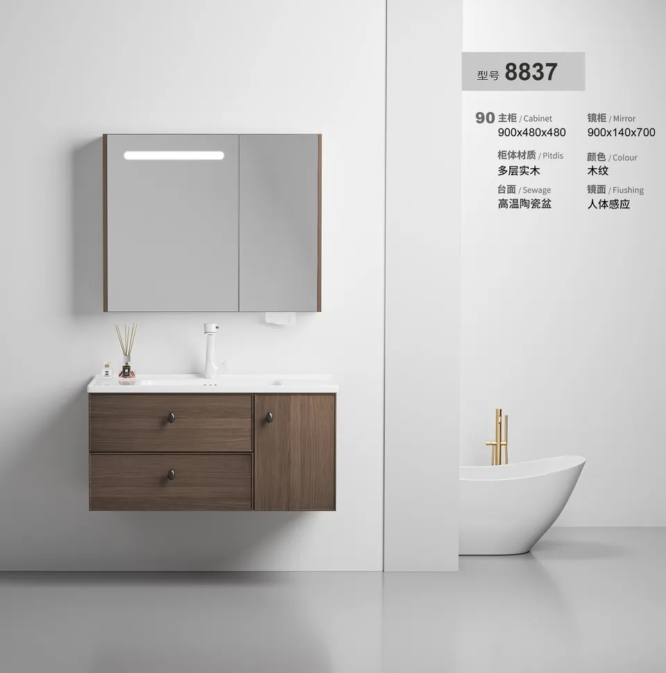 Тумба для ванної Walnut 8835 — фото 1