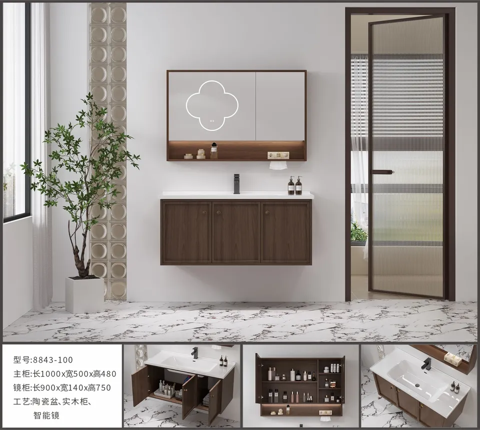 Тумба для ванної Walnut 8830 — фото 4