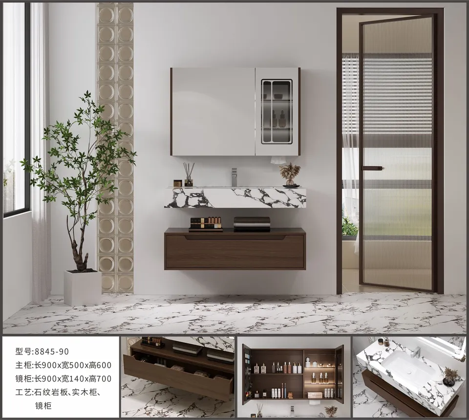 Тумба для ванної Walnut 8829 — фото 6
