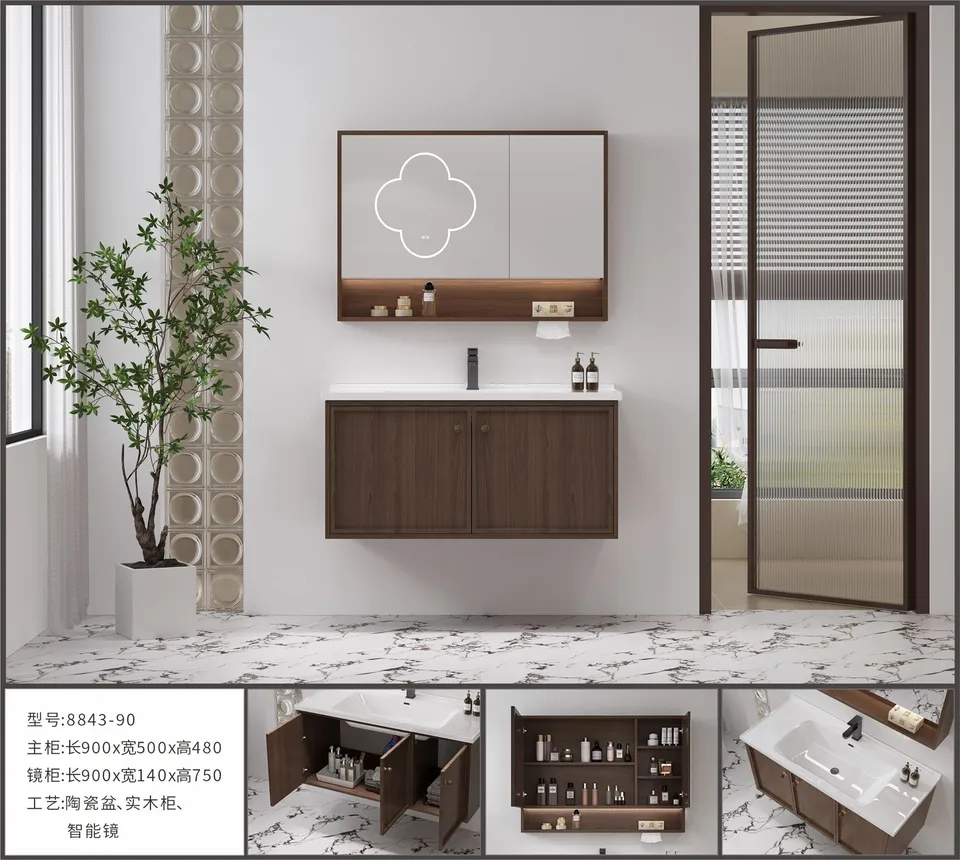 Тумба для ванної Walnut 8830 — фото 3